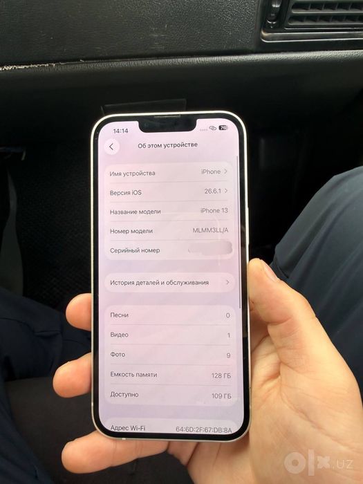 iphone 13 ideal holatda