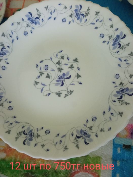 Советская СССР смотреть все