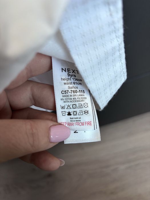 рокля Next 128см