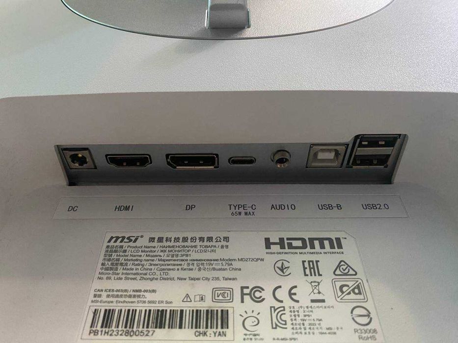 Монитор MSI MD272QPW