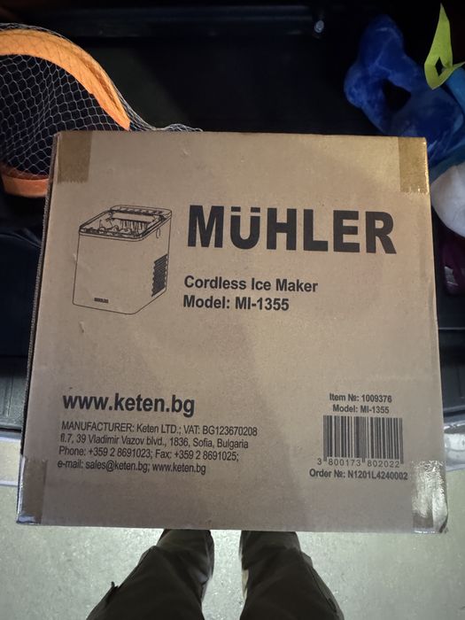 ледогенератор MÜHLER MI-1355