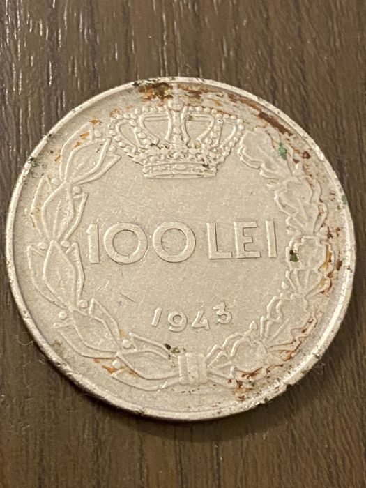 100 Lei монета Ромъния