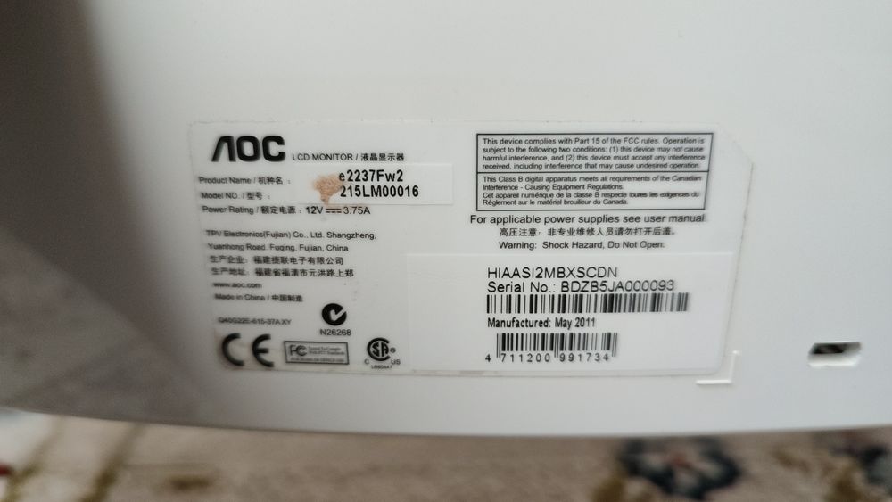 Мониторы без блок пит