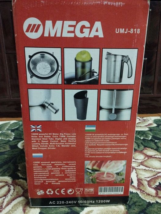 Соковыжималка сотилади, ҳолати нормал, яхши ишлиди