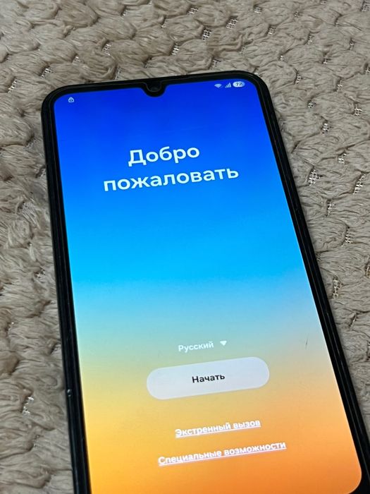 Samsung M15 5g ЗАБЛОК