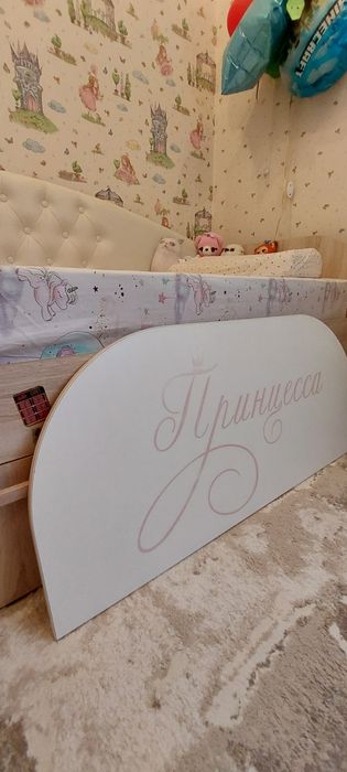 Продам детскую кровать 'Сэнди'