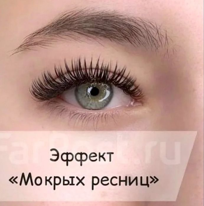 Наращивание ресниц акция.