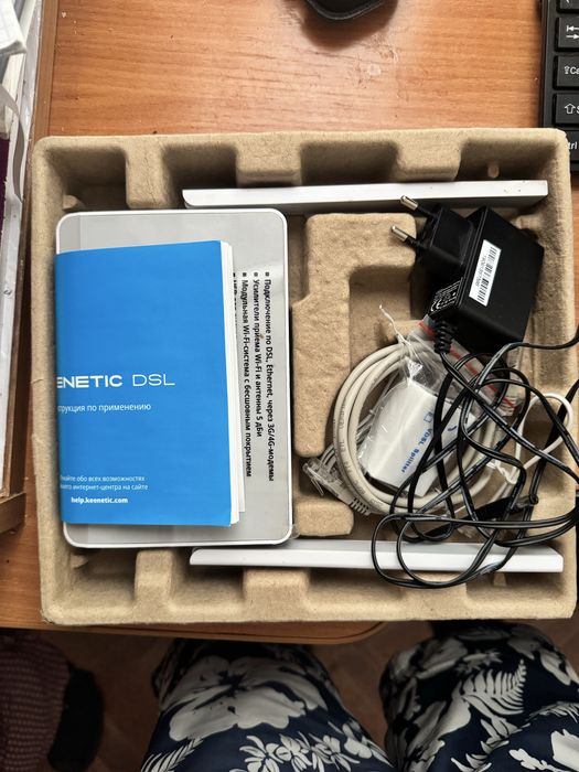 Модем Keenetic DSL kn2010