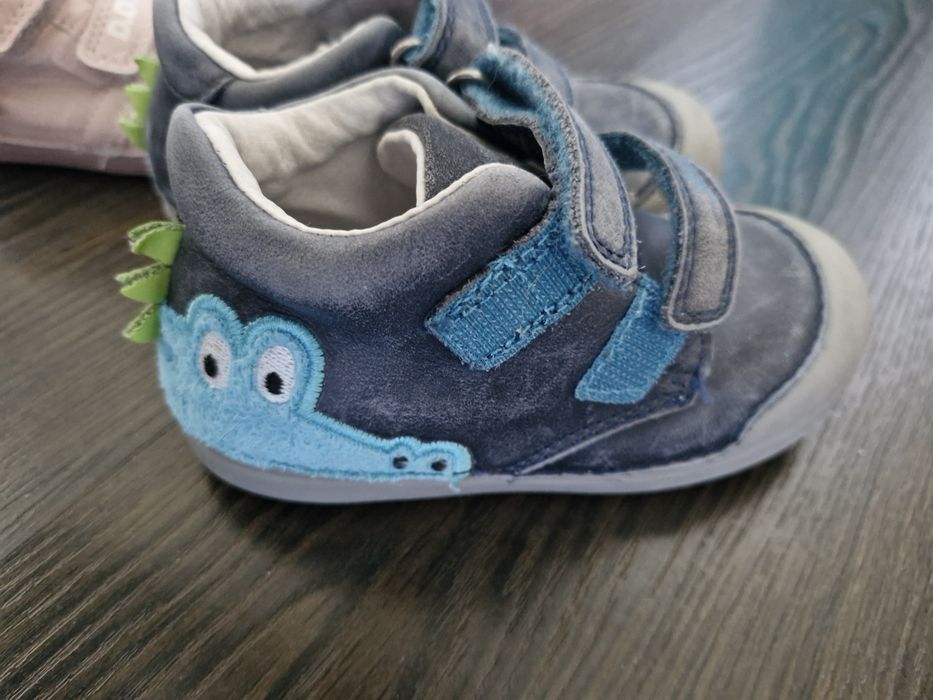 Детски обувки DD Step
