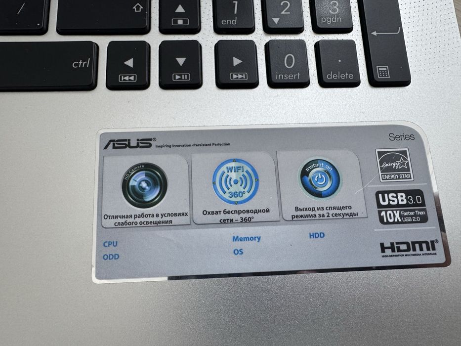Ноутбук Asus  Core I7 -3630