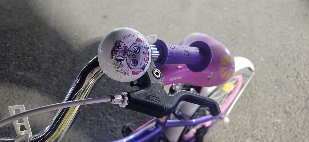 Детский веслосипед