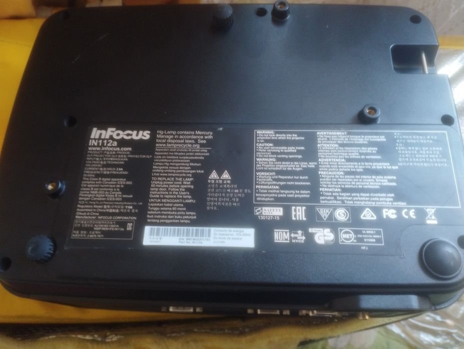 Проектор InFOCUS