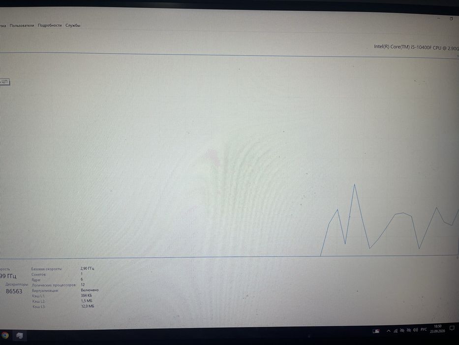 Компьютер i5 1050ti 32гб озу