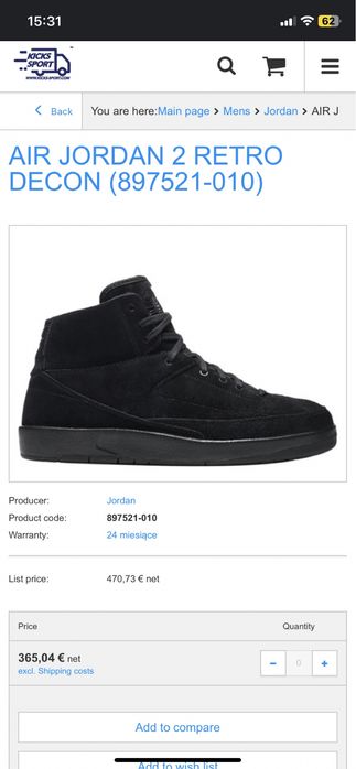 Nike Air,Jordan 2 Retro Decon,marime 44,5