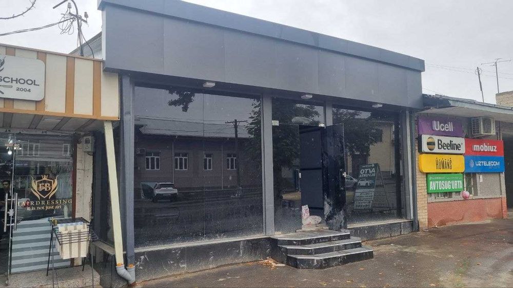 Сдаётся в аренду