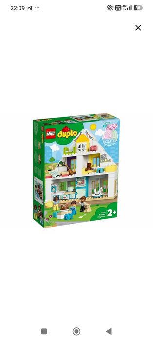 Домик Лего дупло оригинал