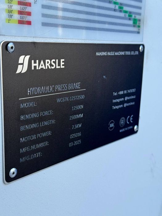 Листогиб Нарсле ЧПУ Естун 30