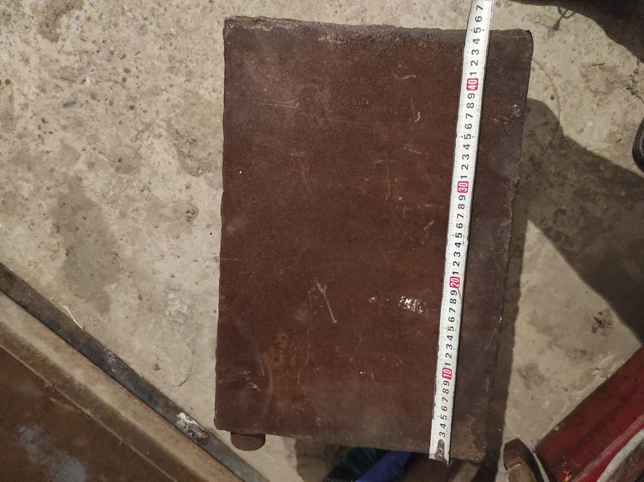 Продам Котел отопления