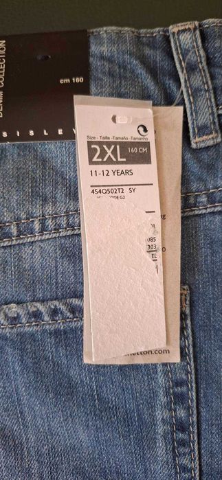 Детска пола размер