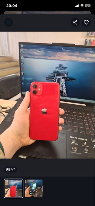 Айфон 11 обмен.