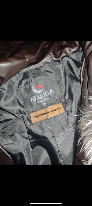 Продаю зимнее пальто