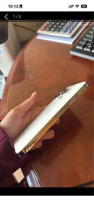 Айфон 13 про срочно