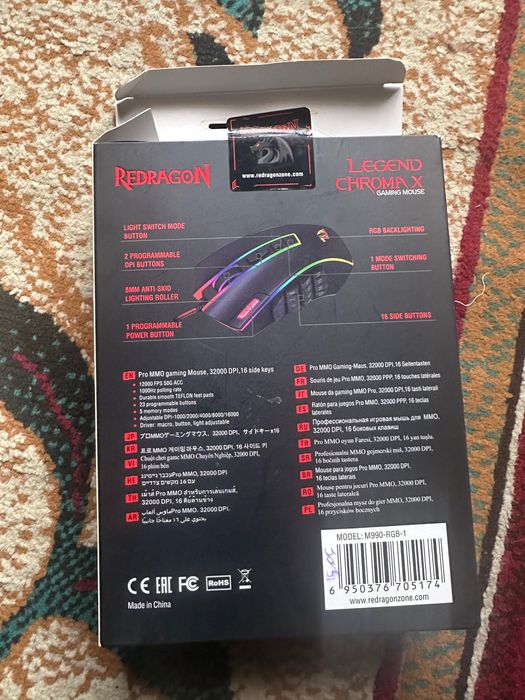 Игровой мышка  для компьютера