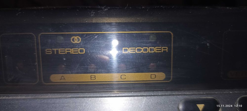 Сателитен приемник