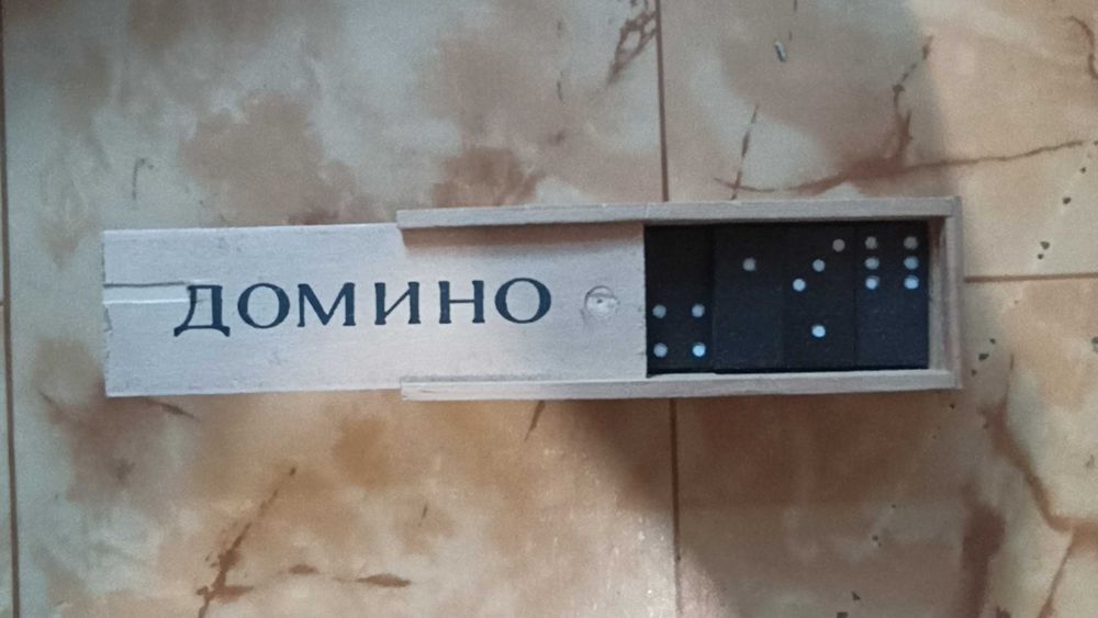 Продавам лот детски образователни настолни игри – магия, настолни игри и домино