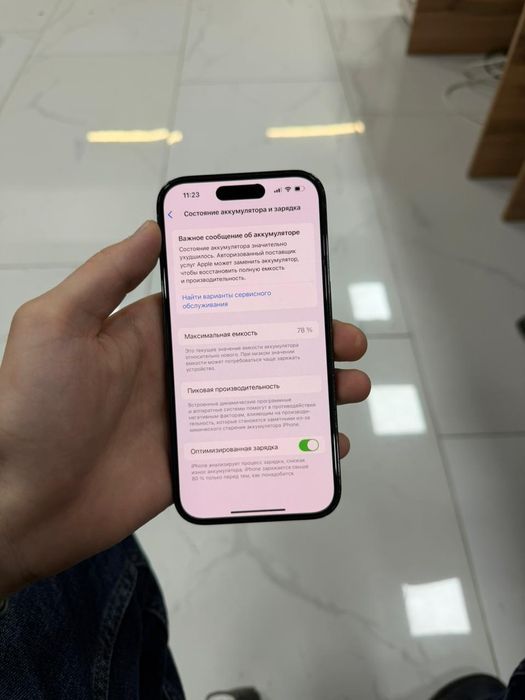 Iphone 14 pro 256 gb