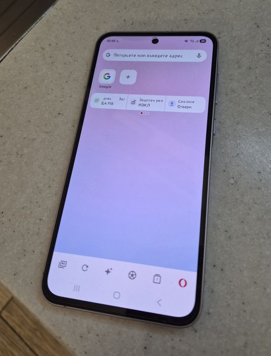 Samsung A55 5G 128GB