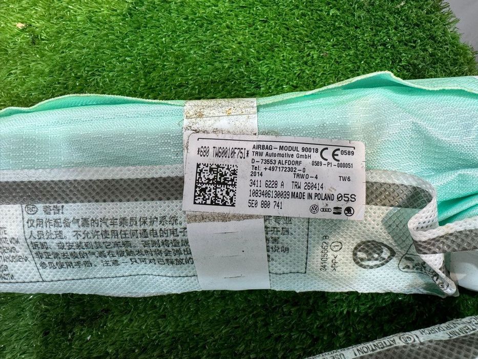 Airbag cortina stanga l skoda octavia 3 break 2013-2018