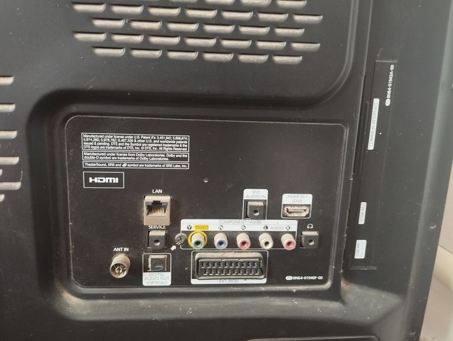 TV Samsung сатылады
