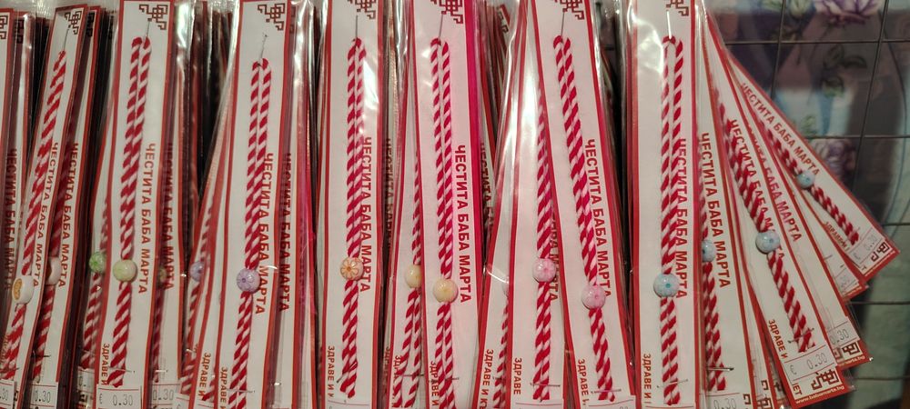 НАМАЛЕНИЕ! МАРТЕНИЦИ 0,15€. - ръчна изработка