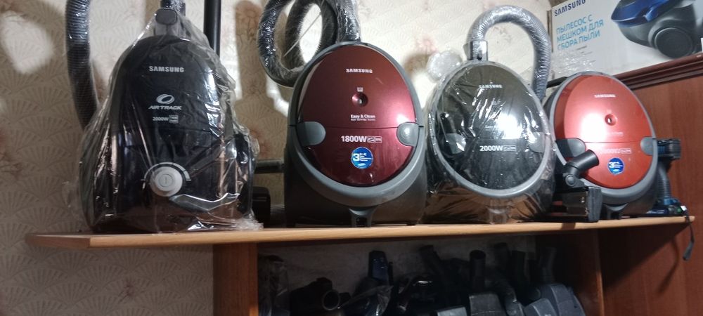 Пылесосы в отличном