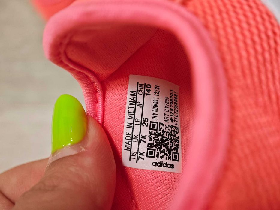 Английски детски сандали