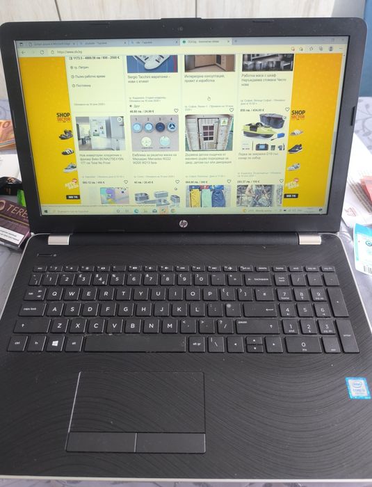 Лаптоп HP Notebook 15 90€