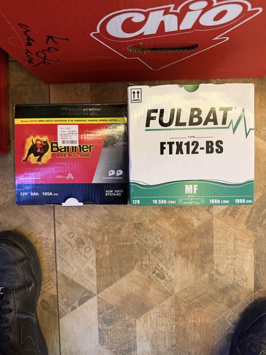 Акуломатор Banner 6ah + FulBat 10ah