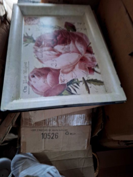 Табли за всеки дом