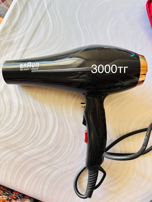 Мелочи по 1000, 2000, 3000