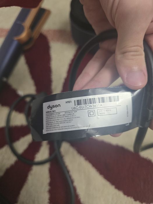 Placa de par | Uscător dyson