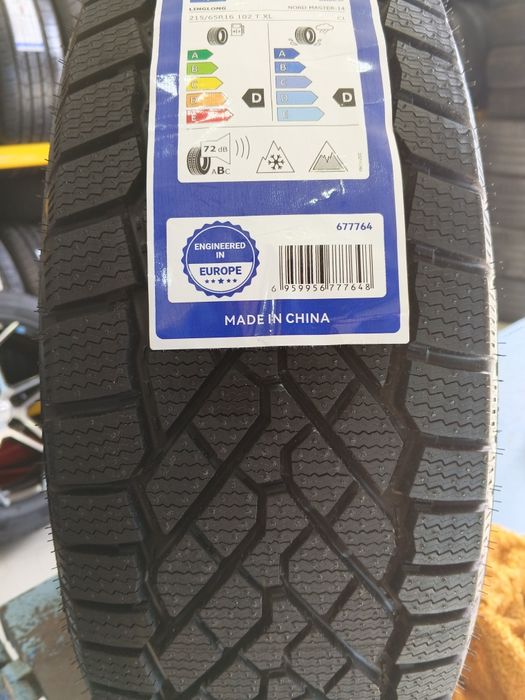 215 65 p16 Зимние шины