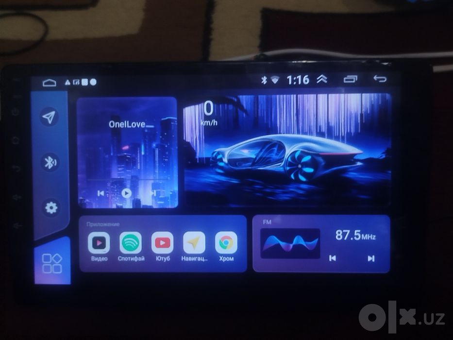 Manitor Cc2. 2 ga 32