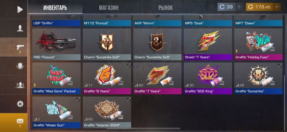 Акк стандоф 2 Цена 5000тг