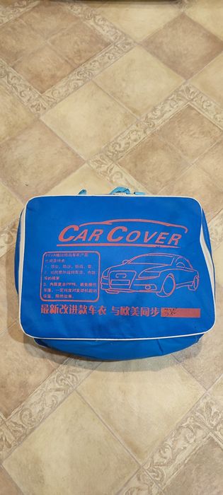 Чехол на автомобиль Car Cover