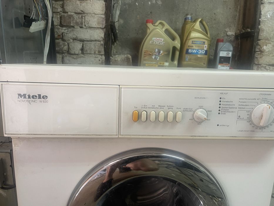 Пералня машина Miele