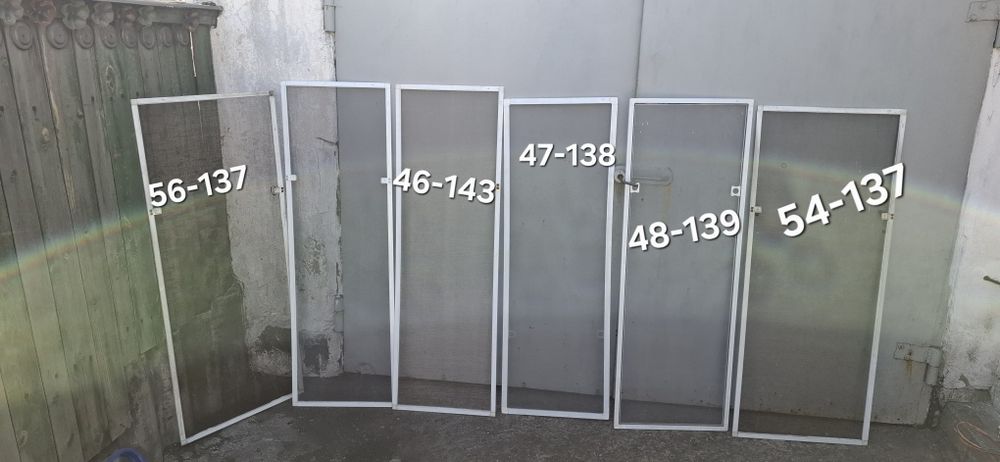 москитные сетки.