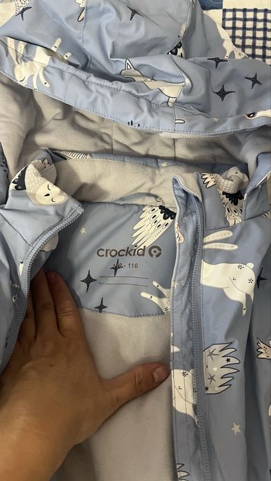 Зимняя куртка crockid