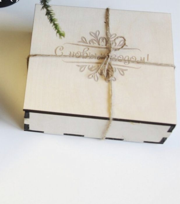 именные елочные игрушки и подарки