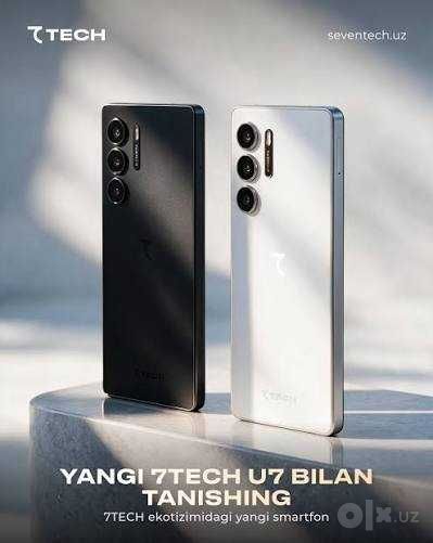 SaberTech Connect U7 128/256